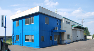 2014(平成26年)4月