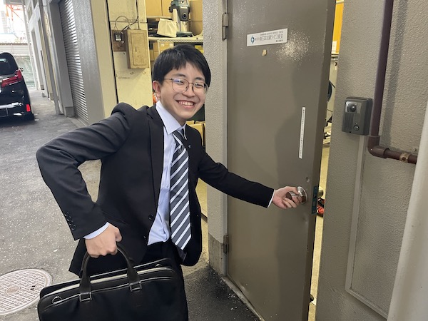 出社